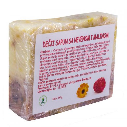 Baby - children's soap with calendula and raspberry